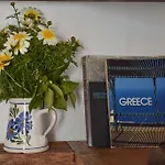 Chris Hotel Skala